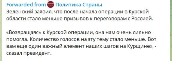 Стратегия выжженной Украины – Юрий Селиванов