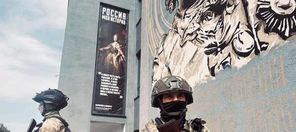 В Запорожской области Росгвардия обеспечила безопасность крупного форума В Запорожской области Росгвардия обеспечила безопасность крупного форума