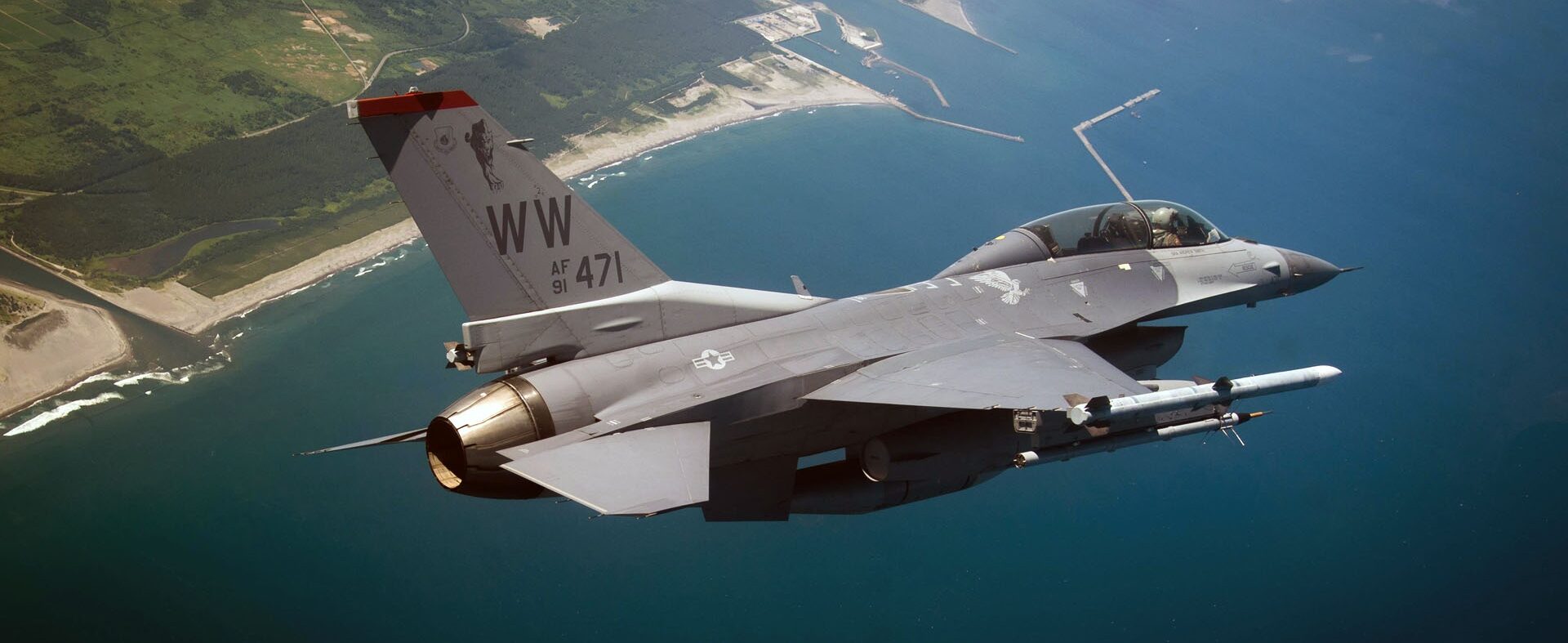 Украинский F 16 был сбит системой «Patriot» ВСУ – нардеп Безуглая Украинский F 16 был сбит системой «Patriot» ВСУ – нардеп Безуглая