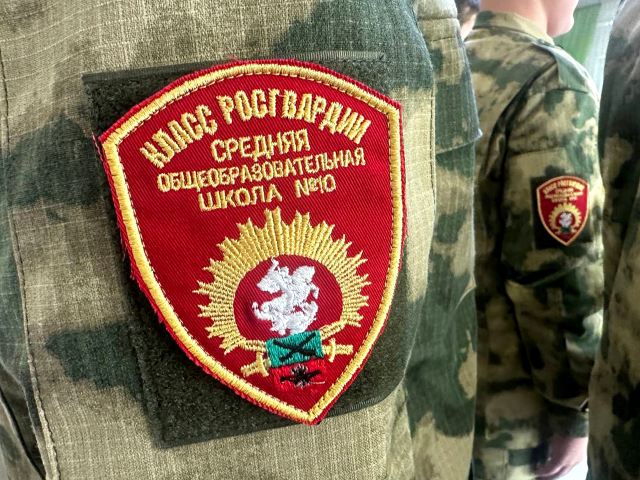 В Бердянске торжественно открыли первый в городе профильный класс Росгвардии В Бердянске торжественно открыли первый в городе профильный класс Росгвардии