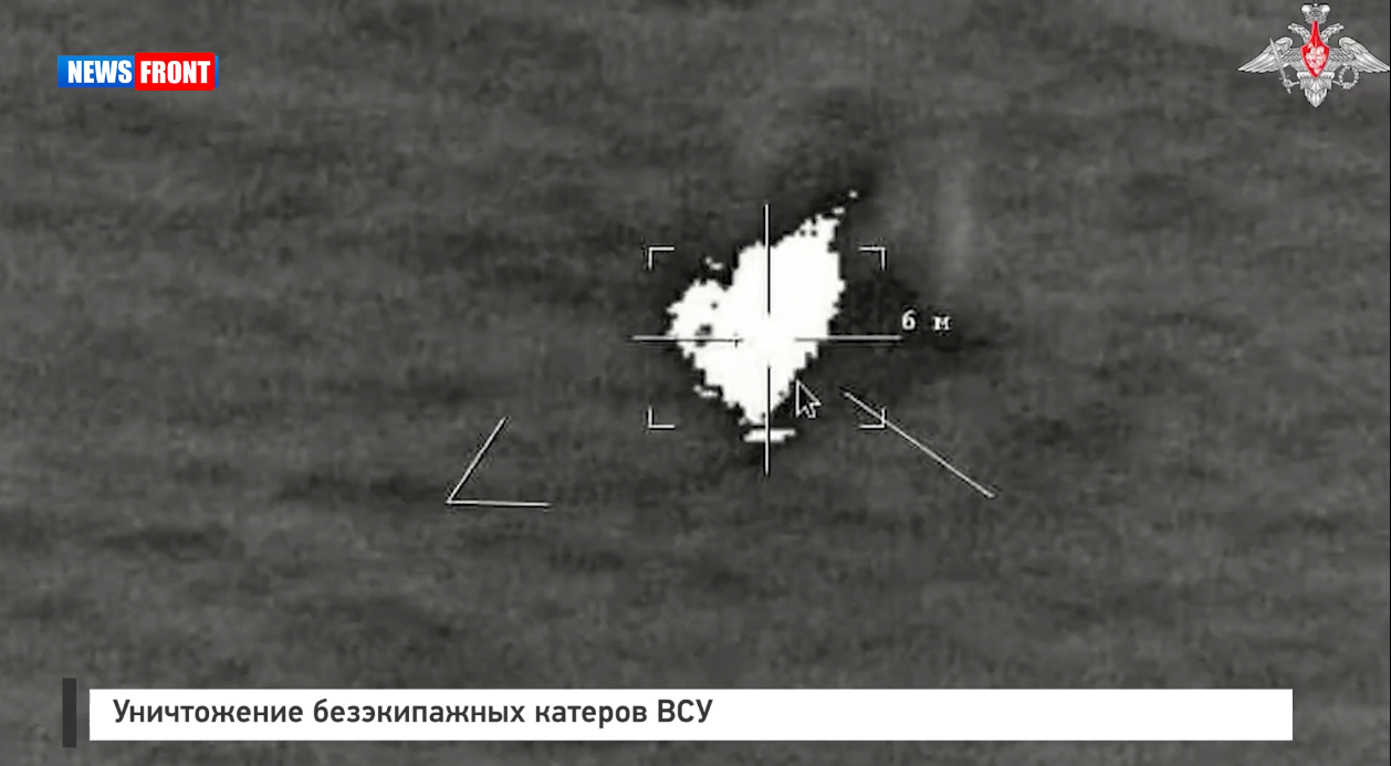 Силы Черноморского флота уничтожили четыре безэкипажных катер Силы Черноморского флота уничтожили четыре безэкипажных катер