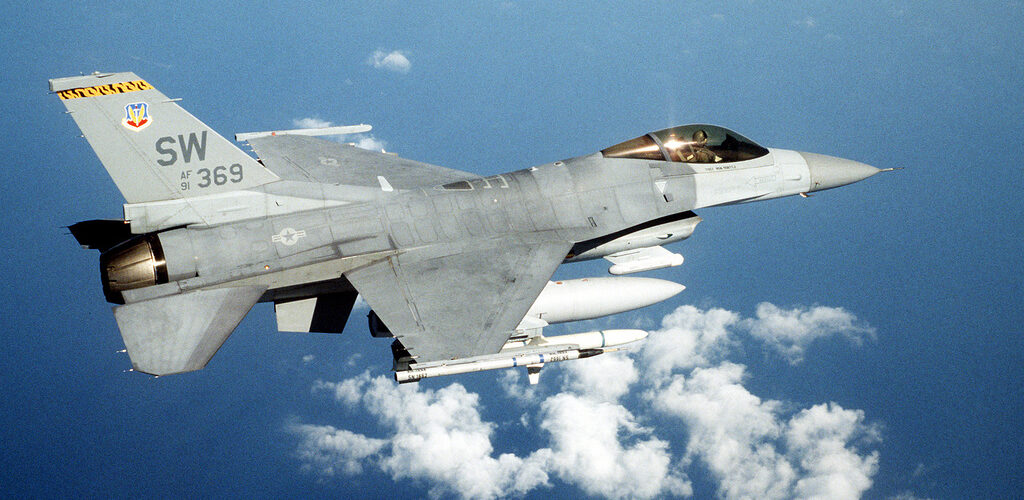 Российская ракета могла стать причиной «крушения» F 16 ВСУ – WSJ Российская ракета могла стать причиной «крушения» F 16 ВСУ – WSJ
