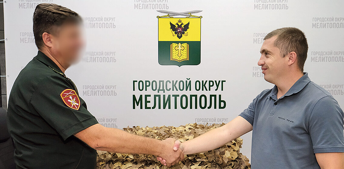 Администрация Запорожской области передала росгвардейцам маскировочные сети Администрация Запорожской области передала росгвардейцам маскировочные сети