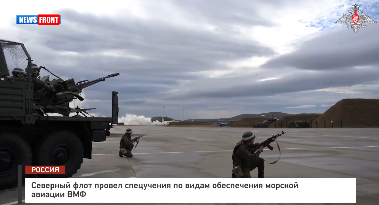 Северный флот провел спецучения по видам обеспечения морской авиации ВМФ Северный флот провел спецучения по видам обеспечения морской авиации ВМФ
