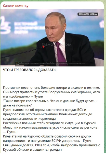 Юрий Селиванов: Опять у них что-то не срослось… Юрий Селиванов: Опять у них что-то не срослось…