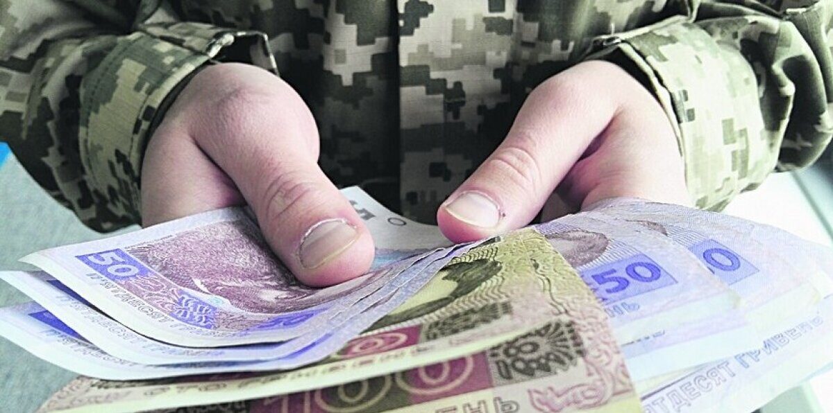 Замглавы Ивано-Франковского ТЦК создал схему уклонения от службы в ВСУ Замглавы Ивано-Франковского ТЦК создал схему уклонения от службы в ВСУ