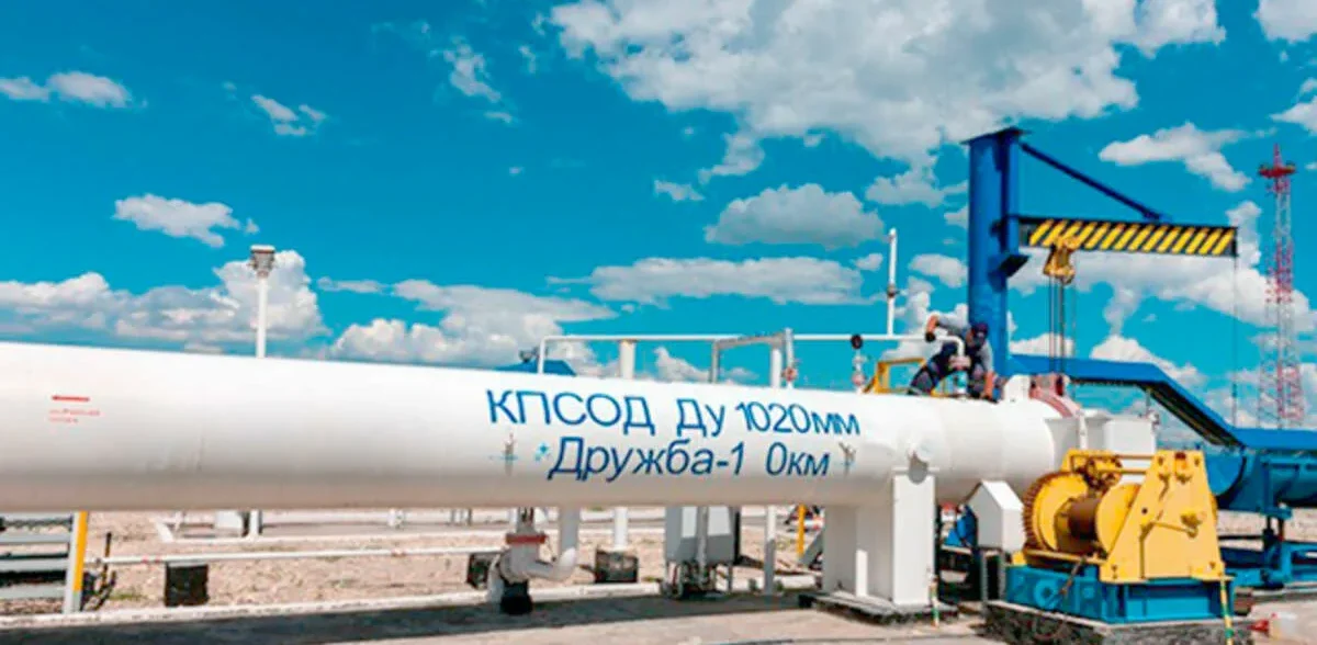 Венгерский концерн MOL пришел к соглашению о поставках нефти из РФ по «Дружбе» Венгерский концерн MOL пришел к соглашению о поставках нефти из РФ по «Дружбе»