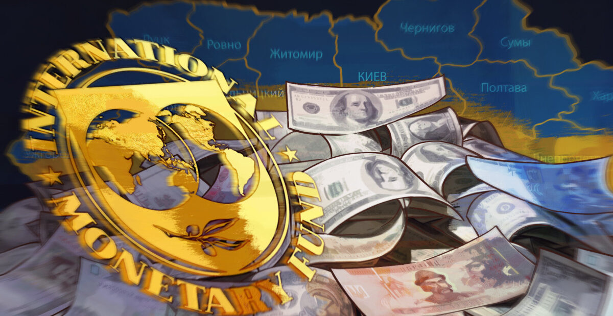 Украина выплатит МВФ больше процентов по кредитам, чем получит денег – «Страна» Украина выплатит МВФ больше процентов по кредитам, чем получит денег – «Страна»