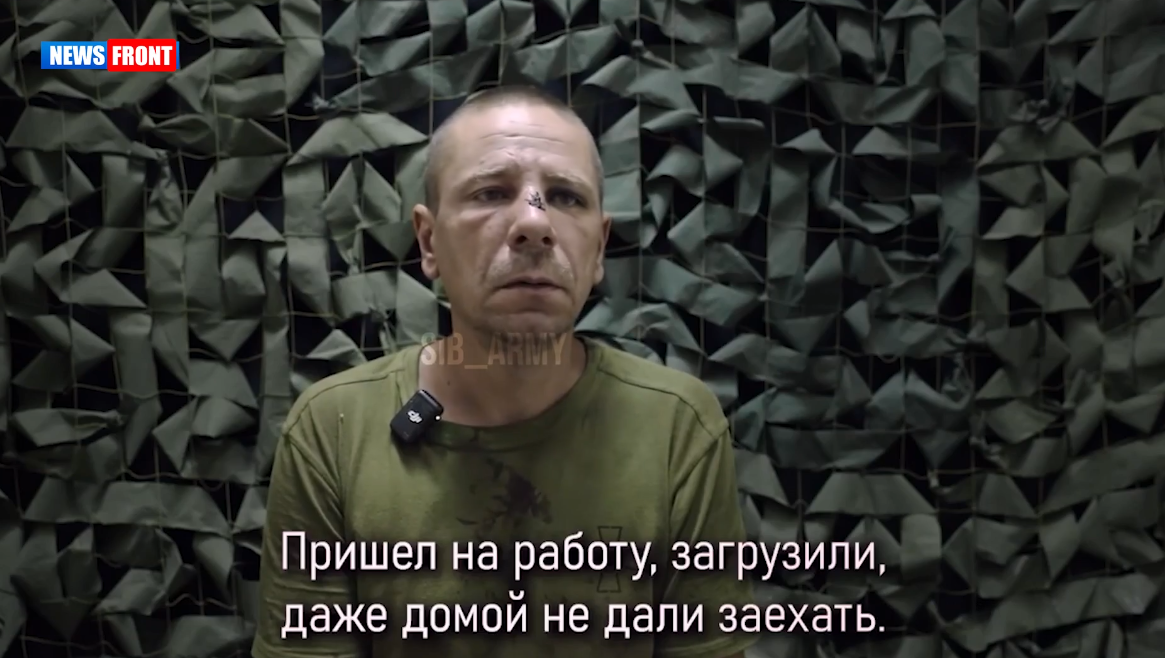 Украинское командование отправляет на передовую инвалидов и ограниченно годных по здоровью бойцов Украинское командование отправляет на передовую инвалидов и ограниченно годных по здоровью бойцов