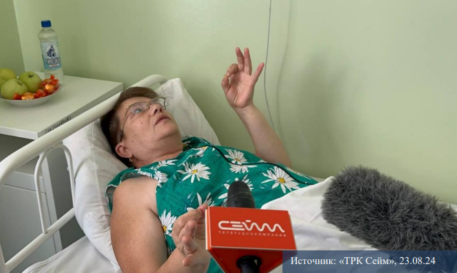 Курская область: террористическая вылазка киевского режима – спецдоклад Курская область: террористическая вылазка киевского режима – спецдоклад