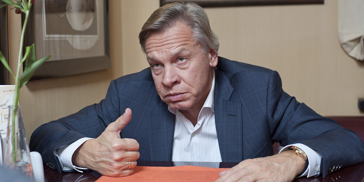 Зеленский предпринимает любые шаги для завлечения НАТО в конфликт – Пушков Зеленский предпринимает любые шаги для завлечения НАТО в конфликт – Пушков