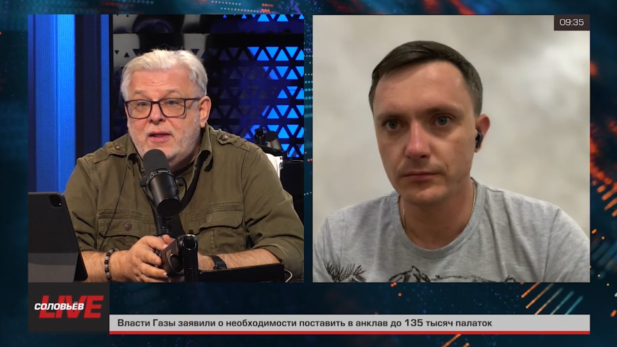 Константин Кнырик озвучил три западных сценария развития событий на Украине Константин Кнырик озвучил три западных сценария развития событий на Украине