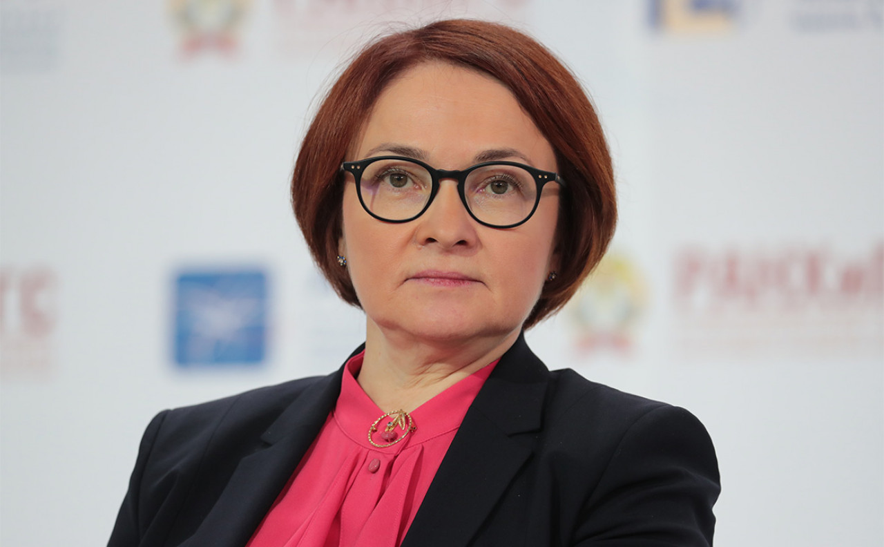 Банк России сообщил о планах снова поднять ключевую ставку Банк России сообщил о планах снова поднять ключевую ставку