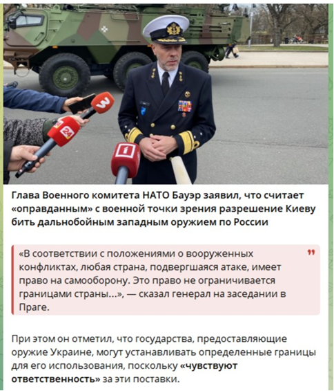 Запад валяет дурака. Но это не точно – Юрий Селиванов Запад валяет дурака. Но это не точно – Юрий Селиванов