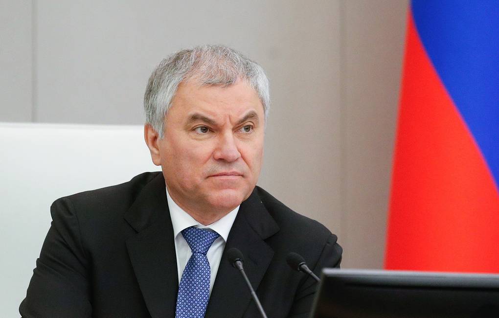 Байден, Шольц и Макрон могут спровоцировать конфликт – Володин Байден, Шольц и Макрон могут спровоцировать конфликт – Володин