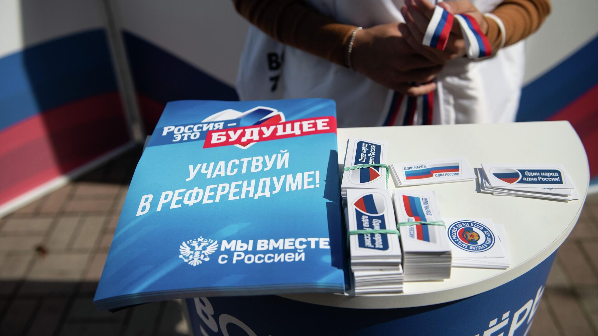 Решение, которое поистине изменило ход истории