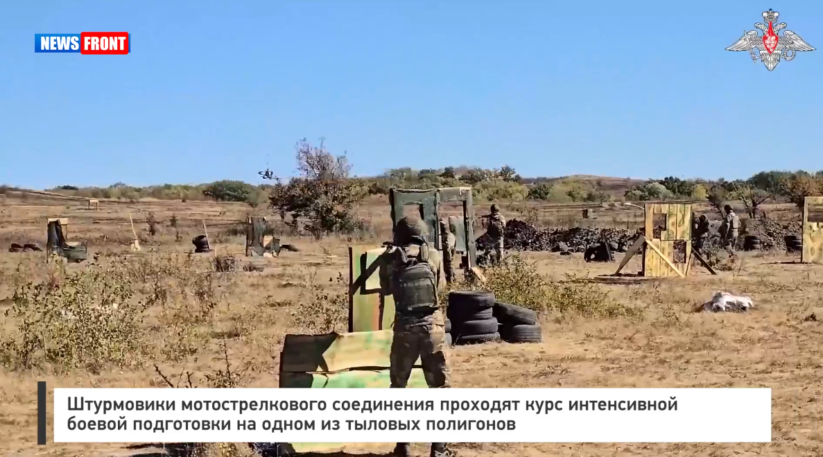 Штурмовики РФ проходят курс интенсивной боевой подготовки на одном из тыловых полигонов Штурмовики РФ проходят курс интенсивной боевой подготовки на одном из тыловых полигонов