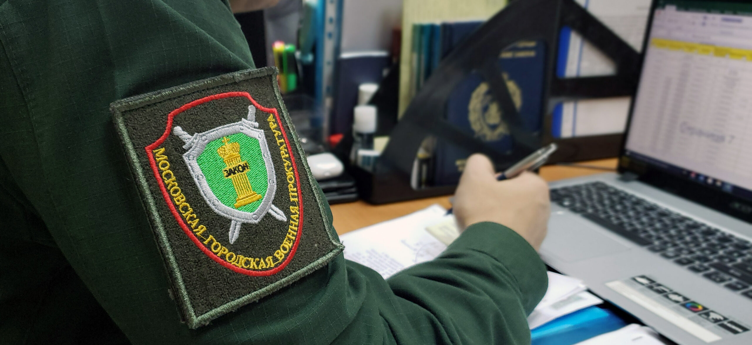 Военная прокуратура помогла получить выплаты участникам спецоперации Военная прокуратура помогла получить выплаты участникам спецоперации