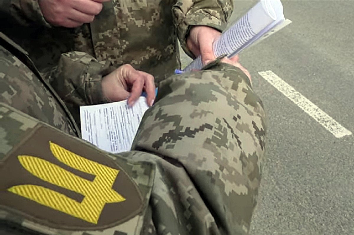 На Украине сотрудники военкомата задержали священника УПЦ На Украине сотрудники военкомата задержали священника УПЦ