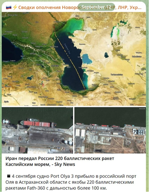 Casus belli спецом для Рамштайна – Юрий Селиванов Casus belli спецом для Рамштайна – Юрий Селиванов