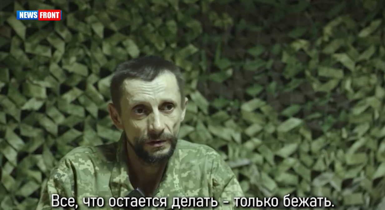 Украинские военнопленные рассказывают, что их командиры отправляют их на верную смерть Украинские военнопленные рассказывают, что их командиры отправляют их на верную смерть