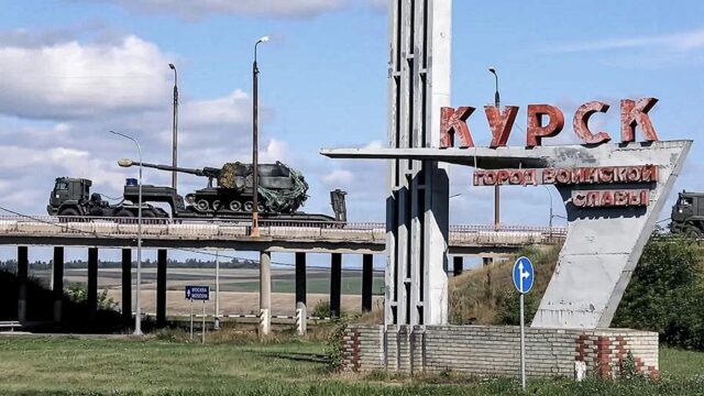 Корреспондент издания Corriere della Sera незаконно проник в Курскую область Корреспондент издания Corriere della Sera незаконно проник в Курскую область
