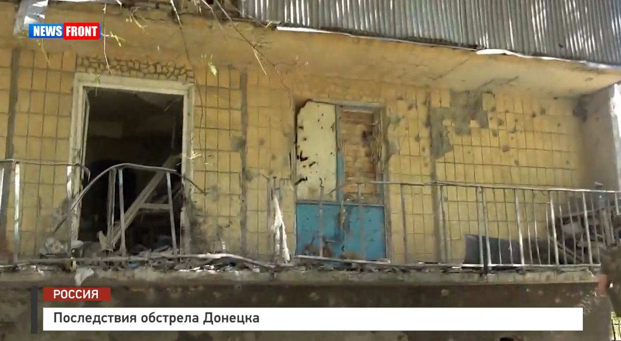 Последствия обстрела Донецка Последствия обстрела Донецка
