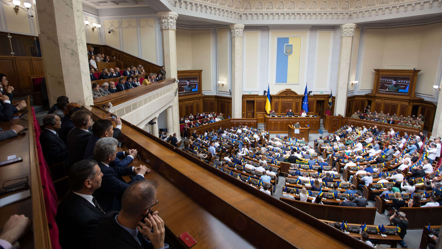 Верховная рада Украины приняла закон о повышении налогов Верховная рада Украины приняла закон о повышении налогов