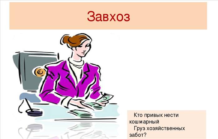 Юлия Витязева: О главной награде Юлия Витязева: О главной награде