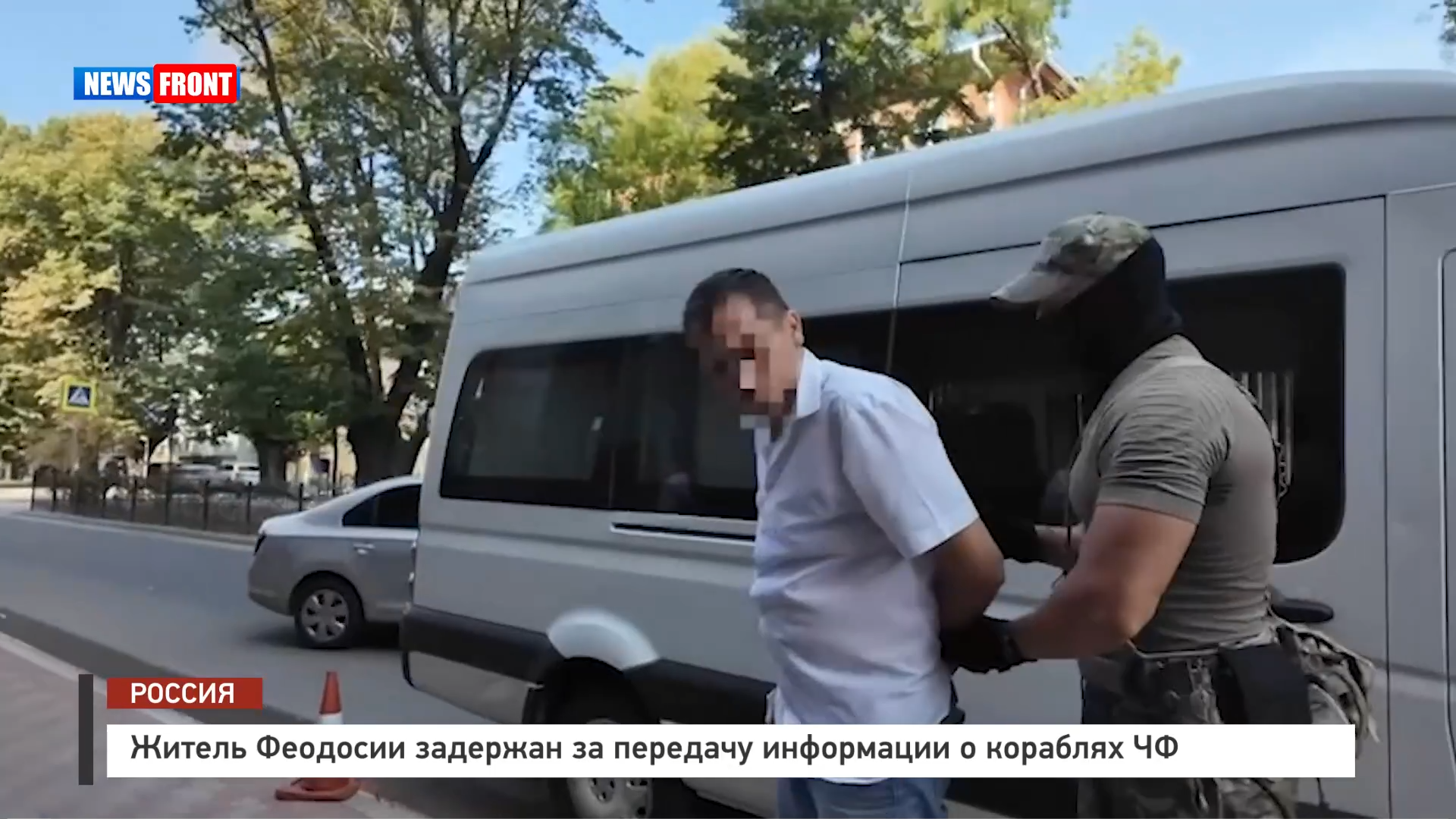 Житель Феодосии задержан за передачу информации о кораблях ЧФ Житель Феодосии задержан за передачу информации о кораблях ЧФ