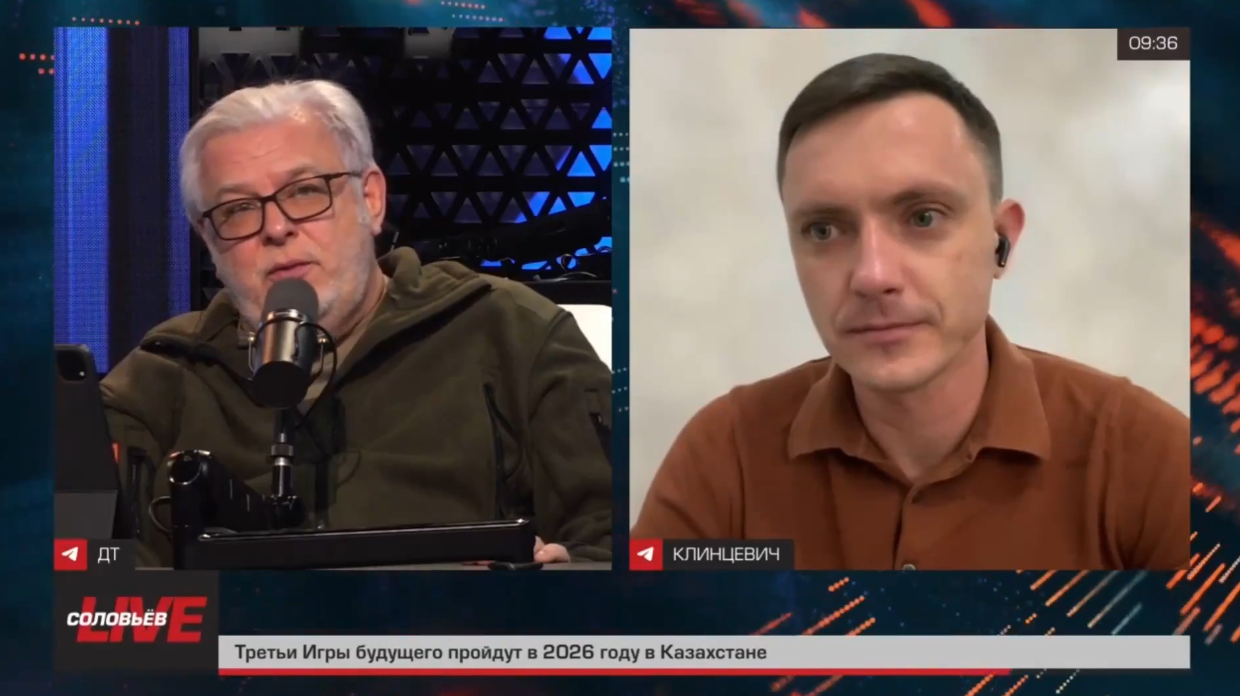 Константин Кнырик: Запад делал ставку на Курскую операцию и возможный ядерный шантаж Киева Константин Кнырик: Запад делал ставку на Курскую операцию и возможный ядерный шантаж Киева