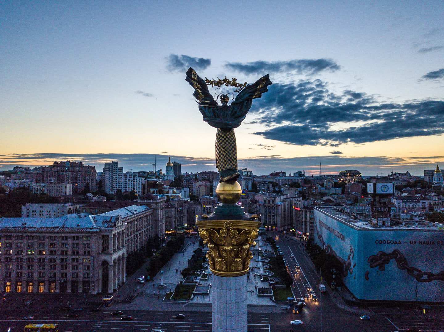 WSJ предрекла Украине «суровую зиму» из-за замедления поддержки Запада WSJ предрекла Украине «суровую зиму» из-за замедления поддержки Запада