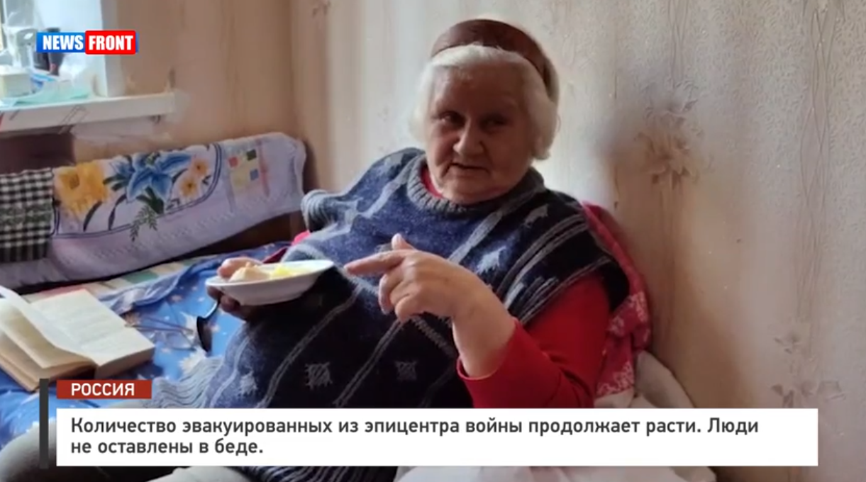 Количество эвакуированных из эпицентра войны продолжает расти. Люди не оставлены в беде – репортаж News Front Количество эвакуированных из эпицентра войны продолжает расти. Люди не оставлены в беде – репортаж News Front