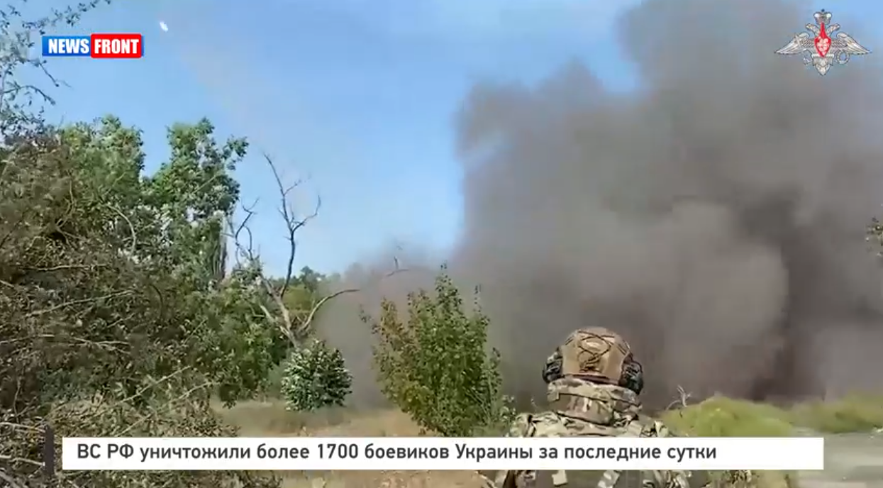ВС РФ уничтожили более 1700 боевиков Украины за последние сутки ВС РФ уничтожили более 1700 боевиков Украины за последние сутки