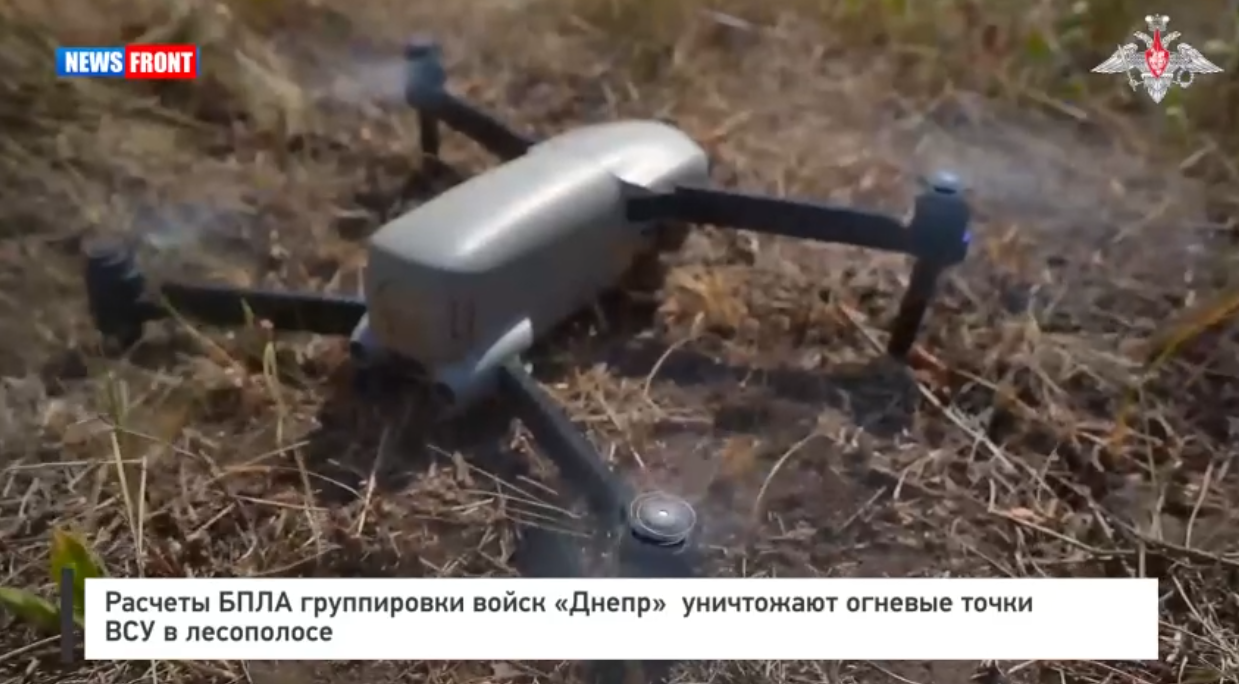 Расчеты БПЛА группировки войск «Днепр» уничтожают огневые точки ВСУ в лесополосе Расчеты БПЛА группировки войск «Днепр» уничтожают огневые точки ВСУ в лесополосе