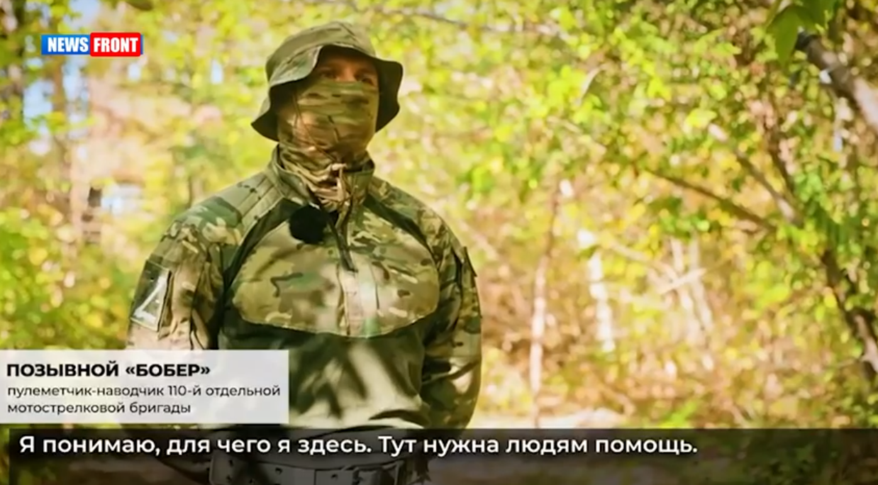 Государство поддерживает героев спецоперации Государство поддерживает героев спецоперации