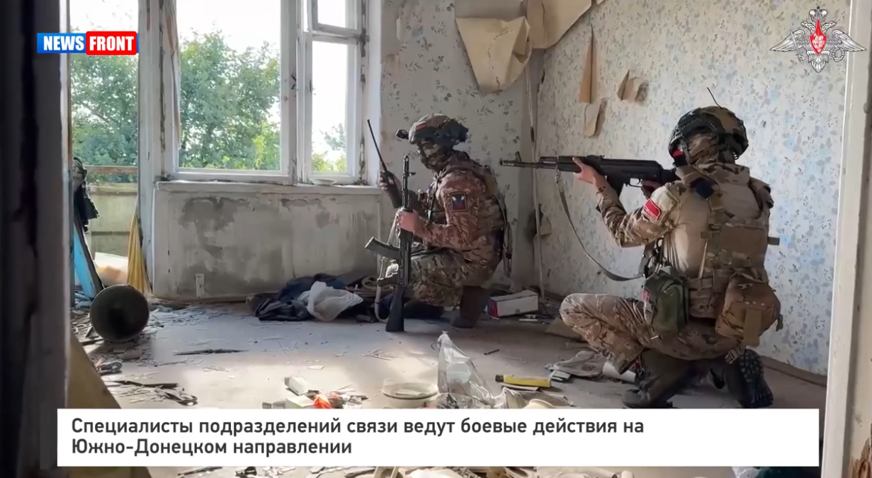 Специалисты подразделений связи ведут боевые действия на Южно-Донецком направлении Специалисты подразделений связи ведут боевые действия на Южно-Донецком направлении