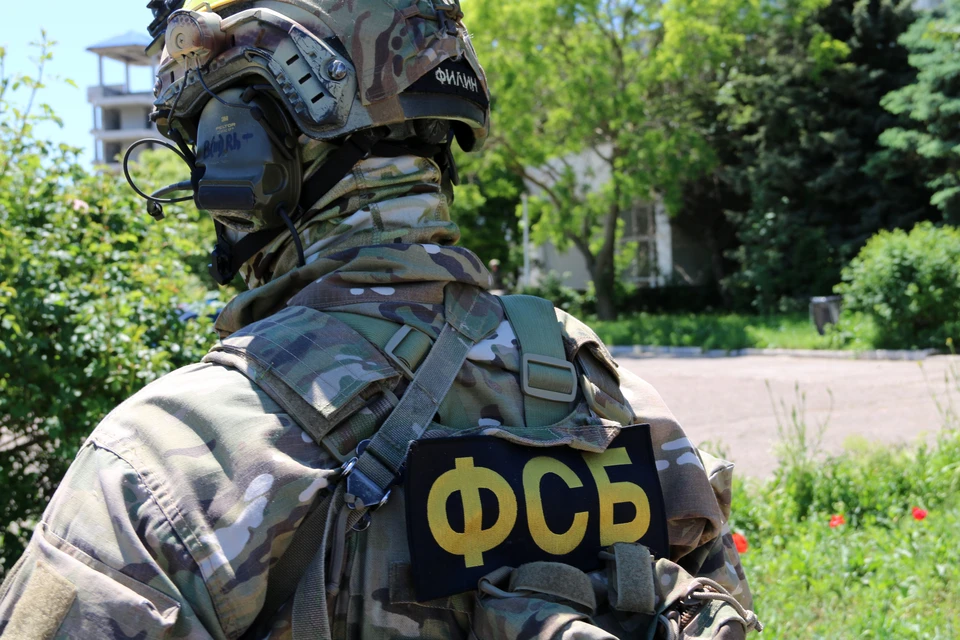 ФСБ задержала жителя Крыма за сотрудничество с СБУ ФСБ задержала жителя Крыма за сотрудничество с СБУ