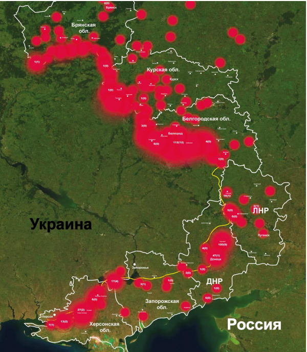 Наиболее резонансные преступления киевского режима за сентябрь-октябрь 2024 года Наиболее резонансные преступления киевского режима за сентябрь-октябрь 2024 года