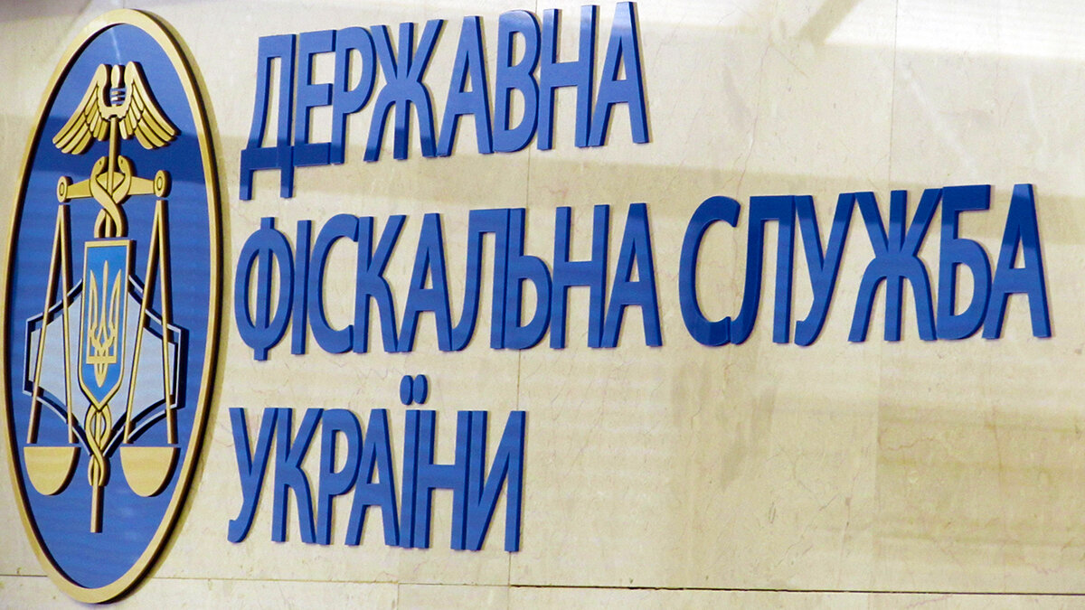 Глава налоговой Сумской области «заняла» 2,8 млн гривен у 12-летнего сына Глава налоговой Сумской области «заняла» 2,8 млн гривен у 12-летнего сына