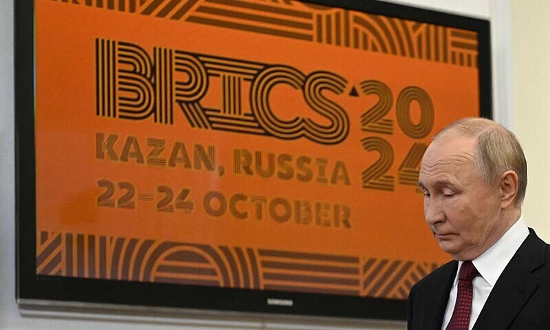 Путин заявил об укреплении авторитета и влияния БРИКС на мировой арене Путин заявил об укреплении авторитета и влияния БРИКС на мировой арене