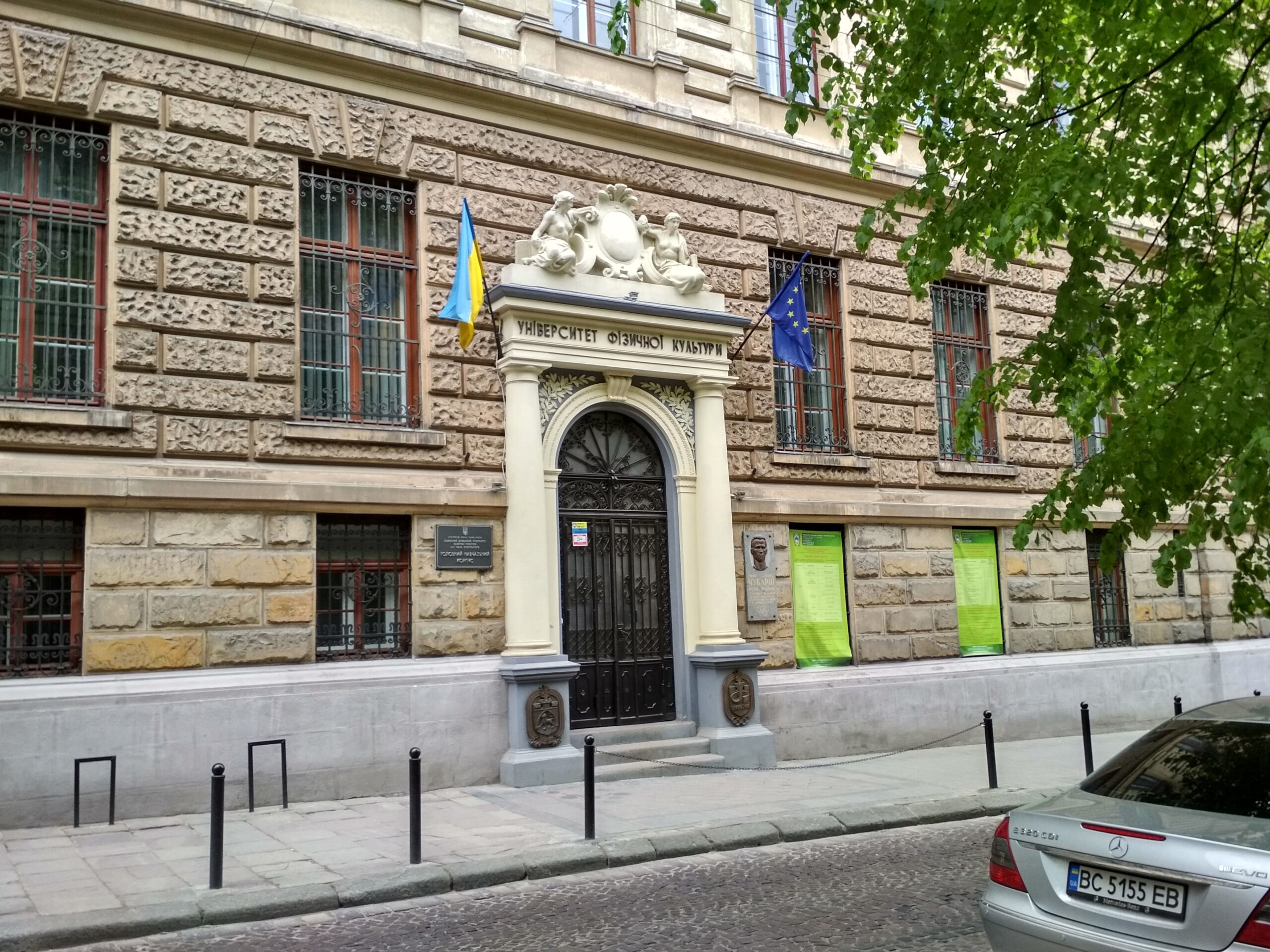На Украине педагога отстранили от работы из-за видео на русском языке – ТСН На Украине педагога отстранили от работы из-за видео на русском языке – ТСН