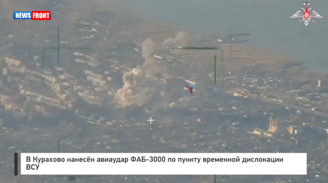 В Курахово нанесён авиаудар ФАБ 3000 по пункту временной дислокации ВСУ В Курахово нанесён авиаудар ФАБ 3000 по пункту временной дислокации ВСУ