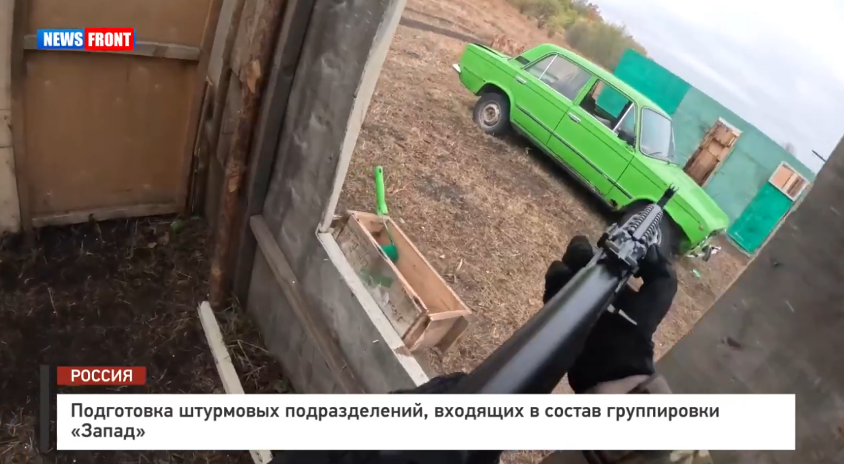Подготовка штурмовых подразделений, входящих в состав группировки «Запад» Подготовка штурмовых подразделений, входящих в состав группировки «Запад»
