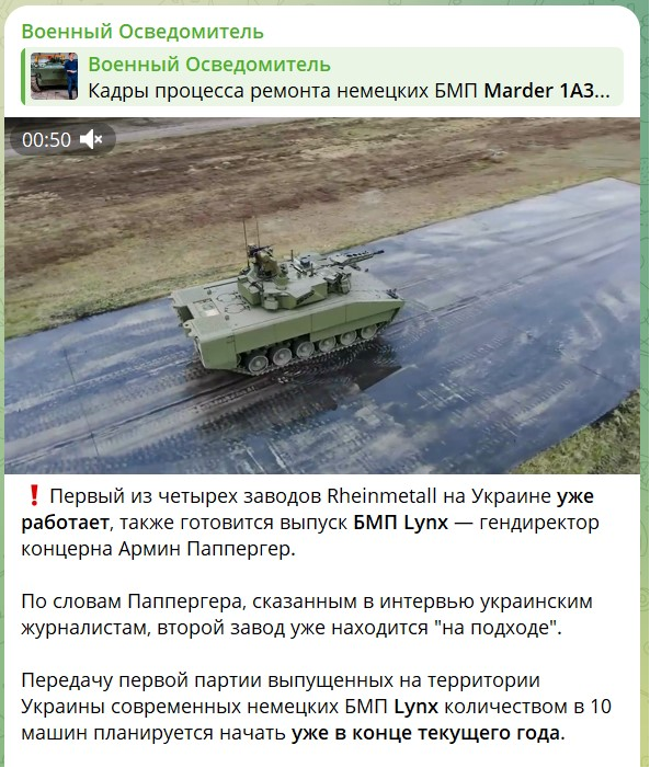 Юрий Селиванов: Фантастическое легковерие или банальное враньё на подхвате? Юрий Селиванов: Фантастическое легковерие или банальное враньё на подхвате?