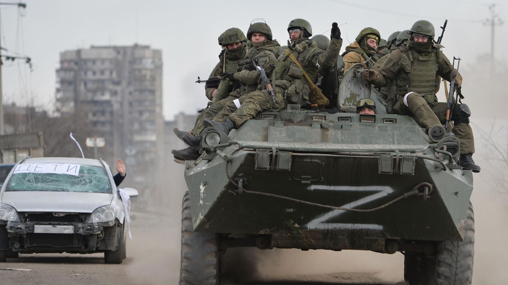 Операция по денацификации Украины: оперативная сводка 29 октября (обновляется) Операция по денацификации Украины: оперативная сводка 29 октября (обновляется)