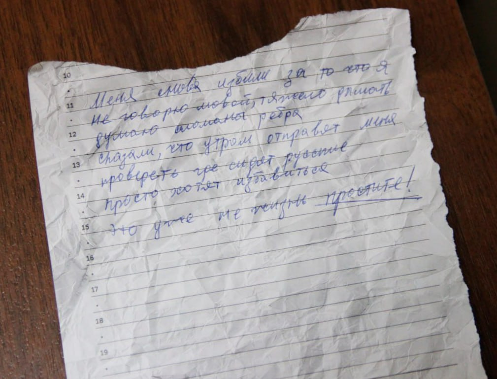 «Гениальное» решение командования ВСУ «Гениальное» решение командования ВСУ