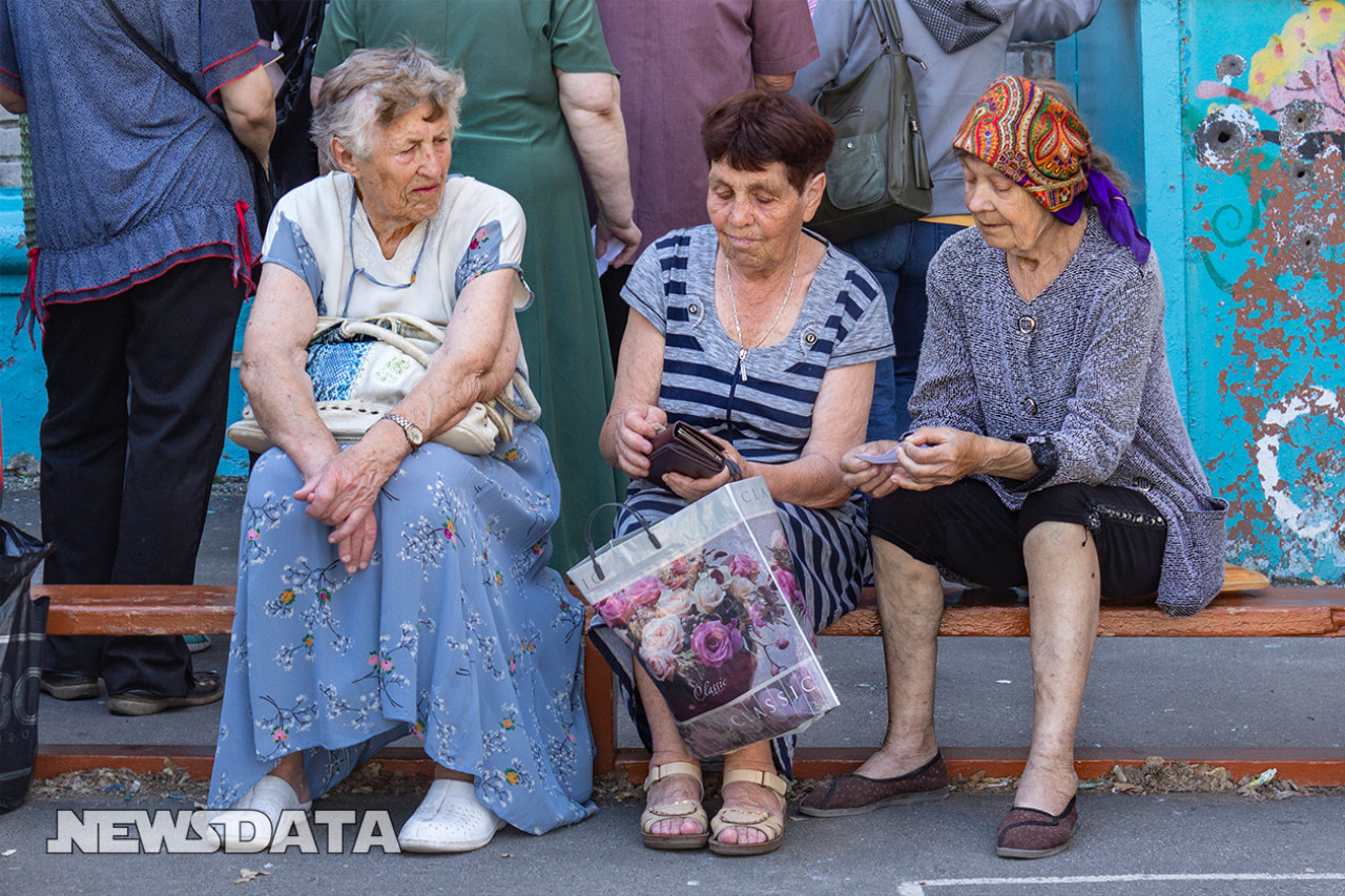 Часть пенсии обложат налогом: каких пенсионеров ждёт сбор в 13% Часть пенсии обложат налогом: каких пенсионеров ждёт сбор в 13%
