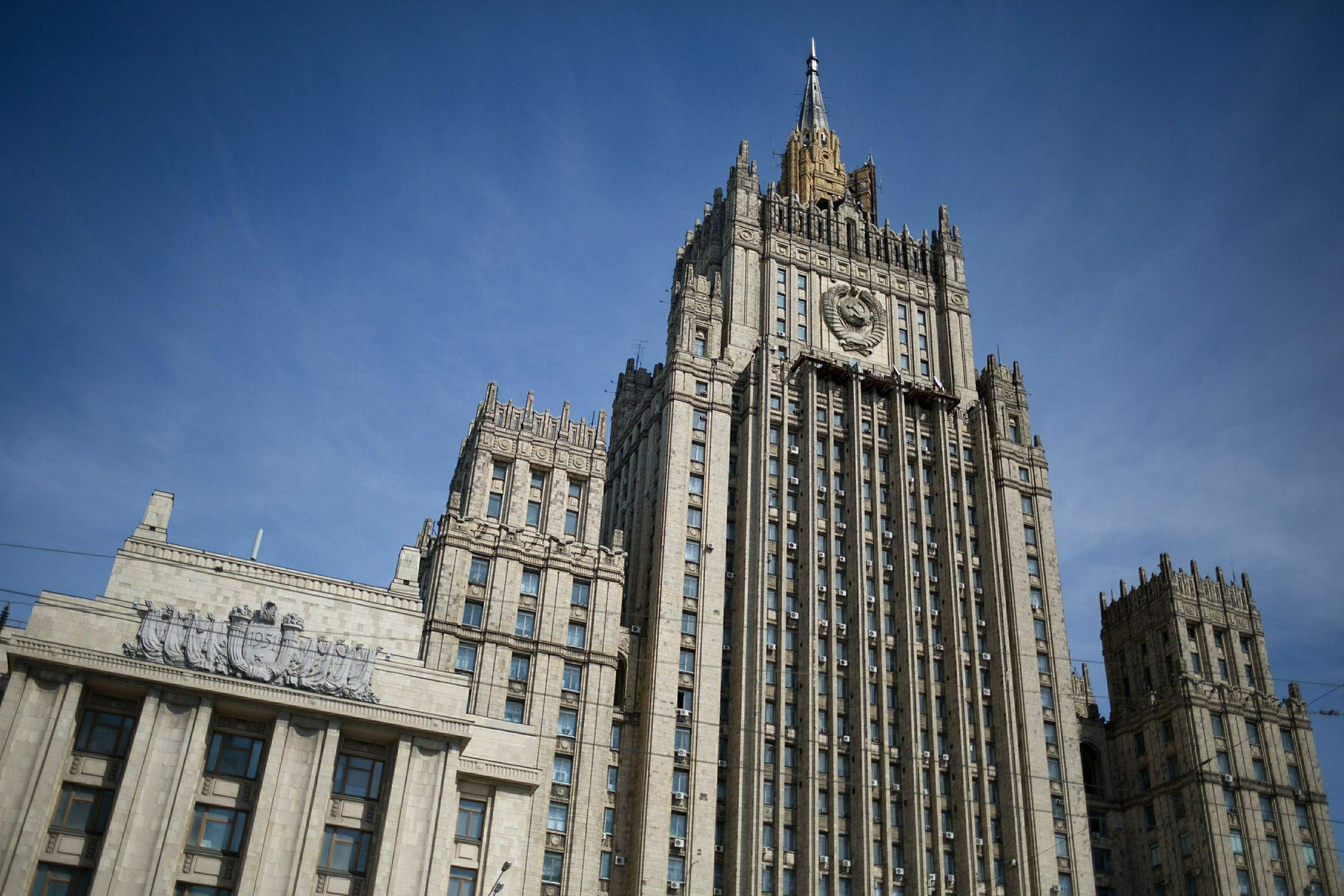 В МИД РФ назвали условия завершения СВО В МИД РФ назвали условия завершения СВО