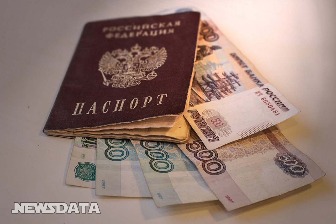 Получателям льгот на оплату ЖКУ станет проще получить их с 1 ноября Получателям льгот на оплату ЖКУ станет проще получить их с 1 ноября